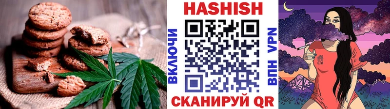 Еда ТГК конопля  mega онион  Калач 