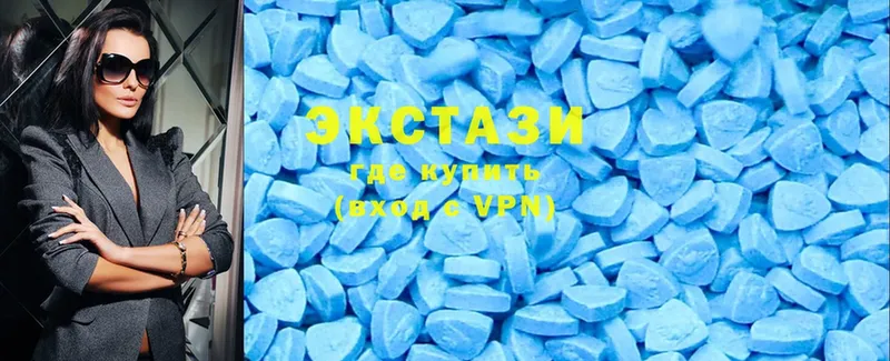 shop Telegram  где купить наркоту  Калач  Ecstasy таблы 