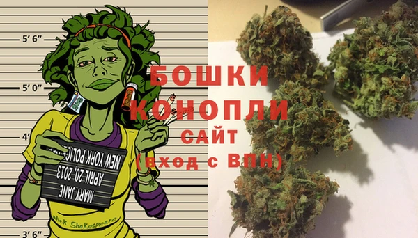 мефедрон VHQ Нефтегорск