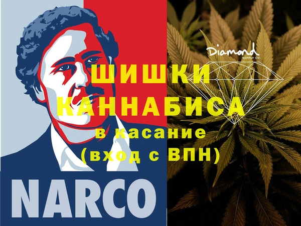 дурь Нея