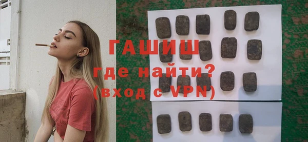 MDMA Premium VHQ Нефтекумск