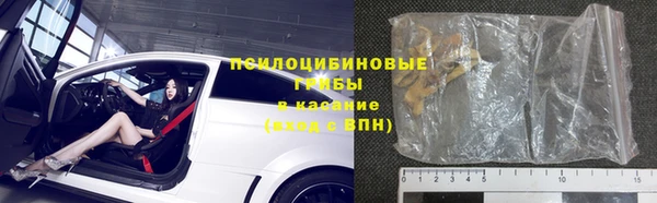 мефедрон VHQ Нефтегорск