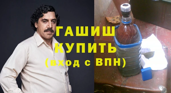 дурь Нея