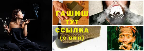 дурь Нея