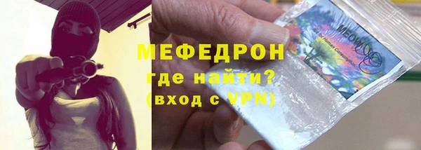 PSILOCYBIN Навашино