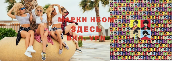 мефедрон VHQ Нефтегорск