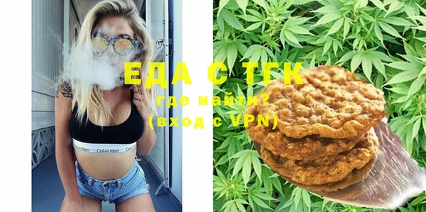 дурь Нея