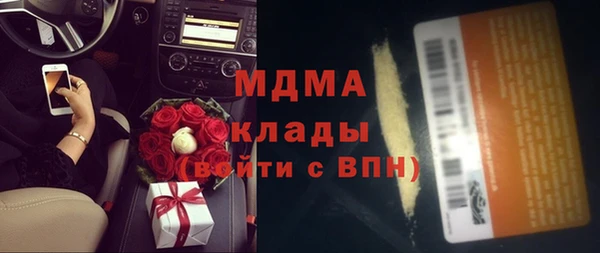дурь Нея