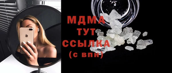 дурь Нея