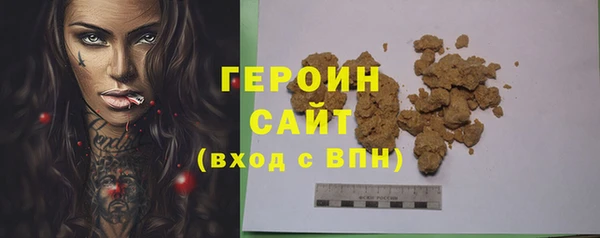 дурь Нея