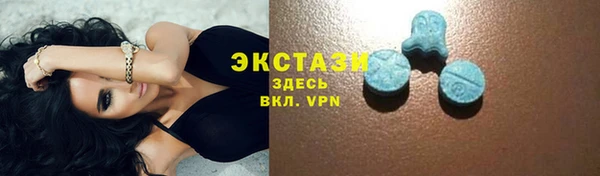 дурь Нея
