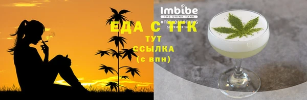дурь Нея