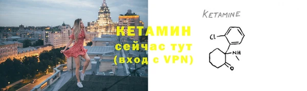 MDMA Premium VHQ Нефтекумск