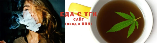MDMA Premium VHQ Нефтекумск