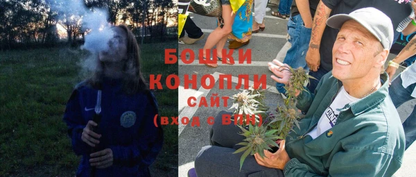 MDMA Горнозаводск