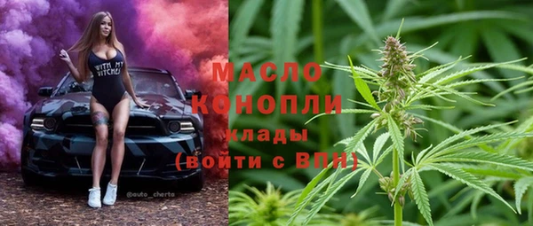MDMA Premium VHQ Нефтекумск