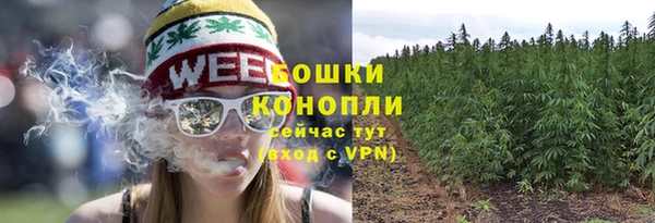 MDMA Premium VHQ Нефтекумск