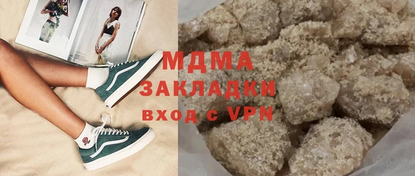 прущие грибы Наволоки