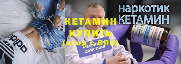 дурь Нея