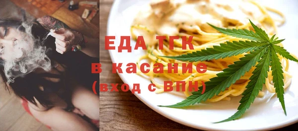 дурь Нея