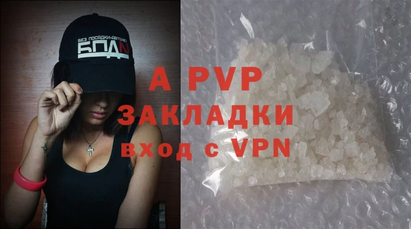 мефедрон VHQ Нефтегорск