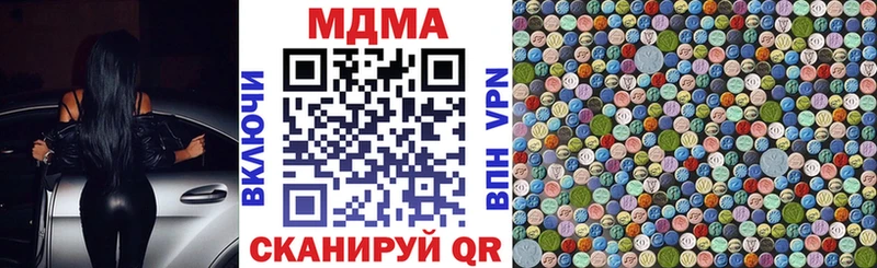 KRAKEN   Калач  МДМА Molly 