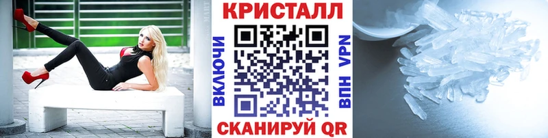 Первитин винт  Калач 