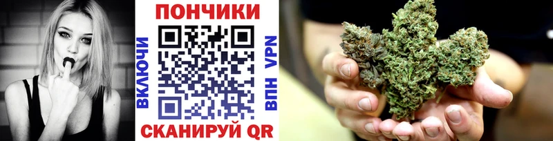 Бошки Шишки тримм  Калач 